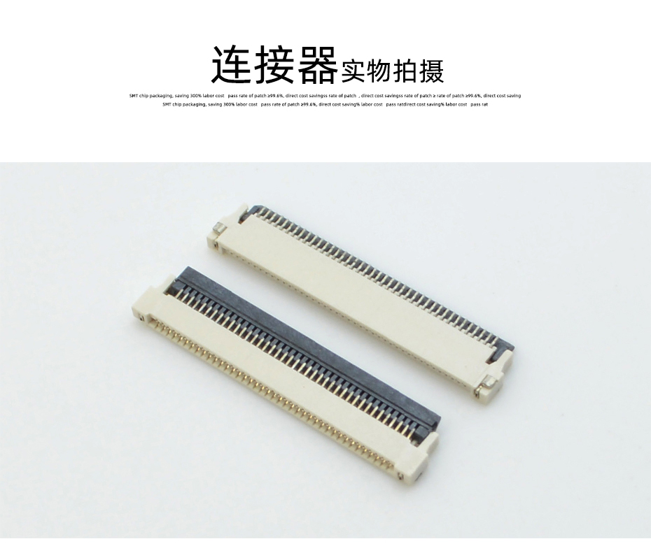 4p后翻盖的fpc连接器-fpc连接器0.5mm后翻盖fpc连接器-91免费看视频