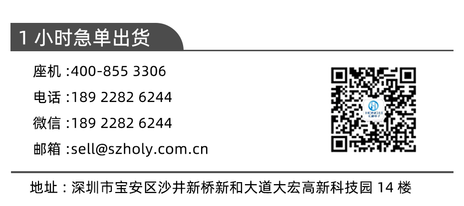 fpc连接器前锁-0.5mm fpc 连接器fpc连接器双面-91免费看视频