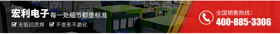 fpc软板连接器-fpc连接器 0.5mm翻盖fpc连接器-91免费看视频