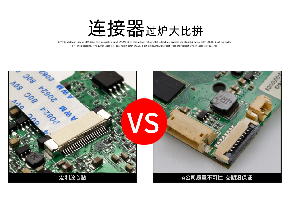 车载fpc连接器-0.5mm fpc连接器后锁 fpc连接器-91免费看视频