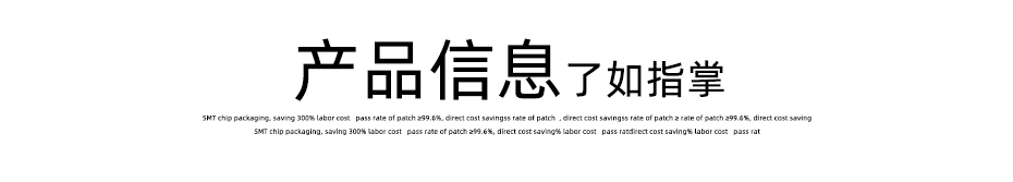 车载fpc连接器-0.5mm fpc连接器后锁 fpc连接器-91免费看视频
