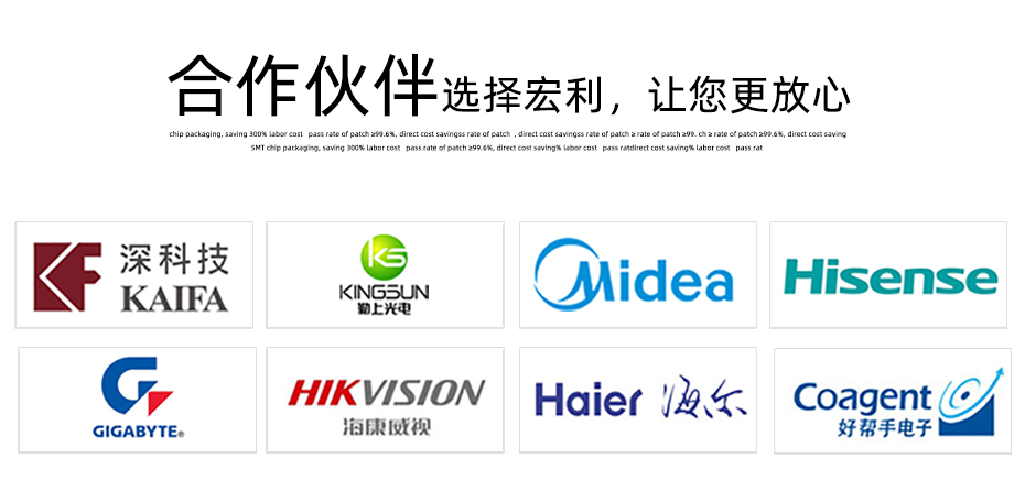 车载fpc连接器-0.5mm fpc连接器后锁 fpc连接器-91免费看视频
