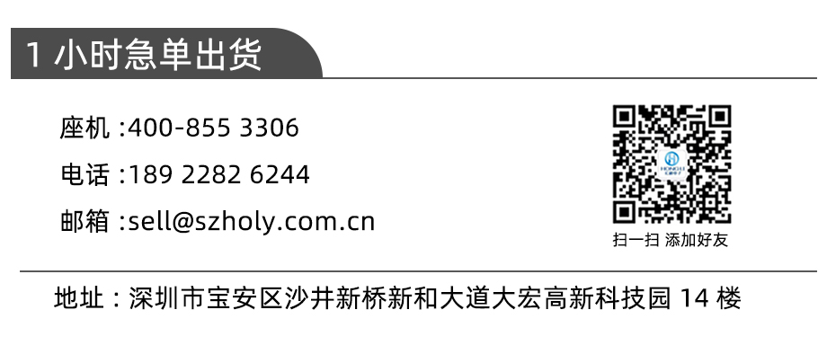 车载fpc连接器-0.5mm fpc连接器后锁 fpc连接器-91免费看视频