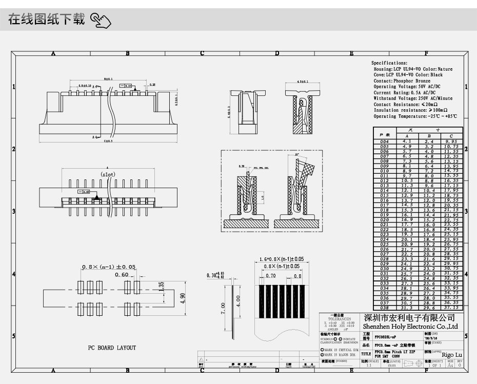fpc连接器pcb封装1mm-fpc 36连接器-fpc带扣连接器-91免费看视频