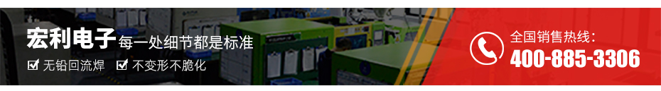 fpc连接器产品规格图-fpc连接器1.0间距fpc连接器 立式-91免费看视频