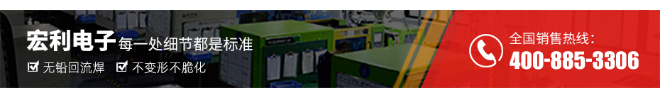 fpc连接器产品规格图-fpc连接器1.0间距fpc连接器 立式-91免费看视频