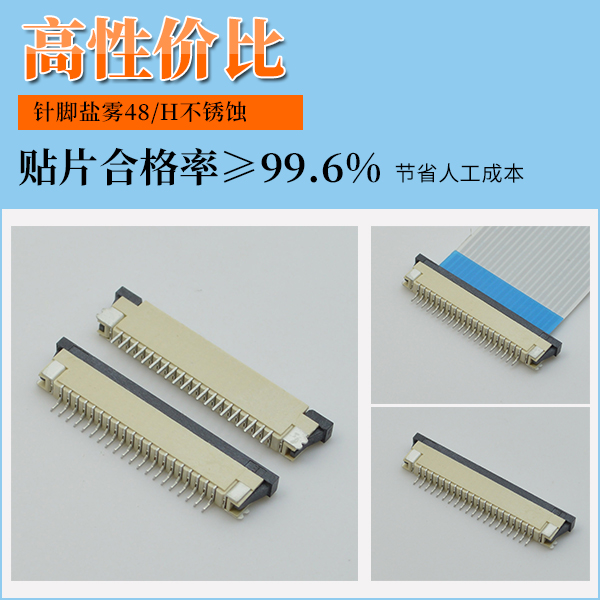 http://www.hbrzfzcp.com/Product/fpcljqyjsf.html