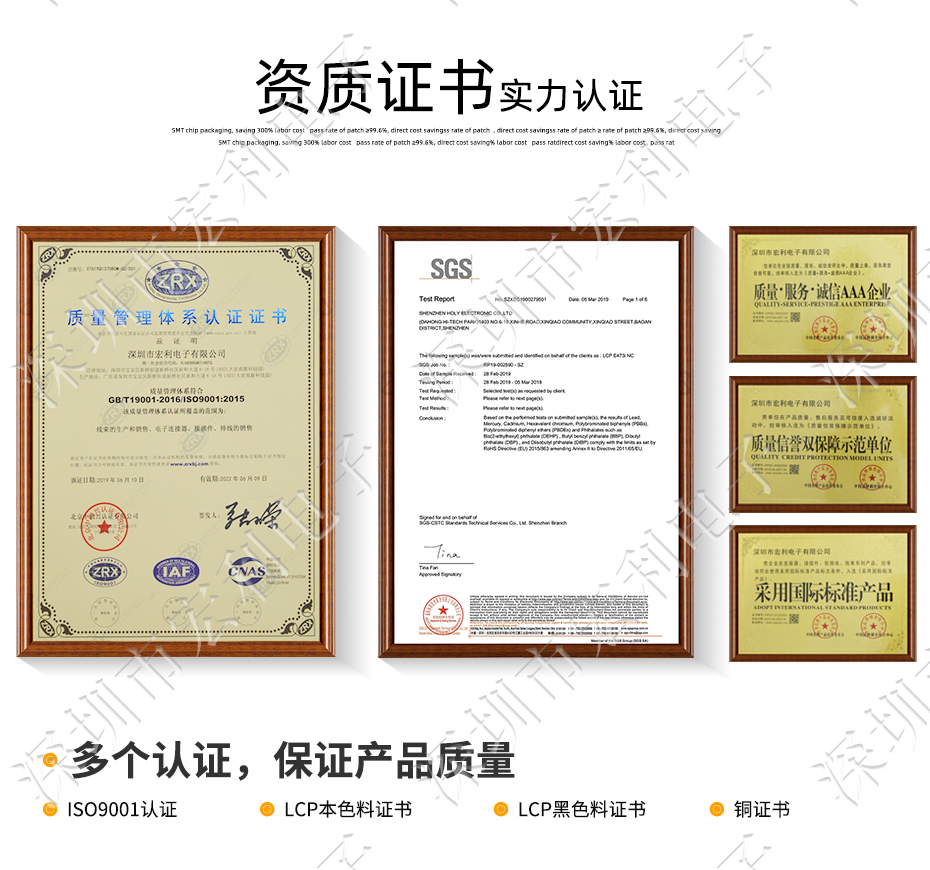 FFC/91免费看黄片软件 排线插座 0.5间距45针翻盖下接式 屏接口