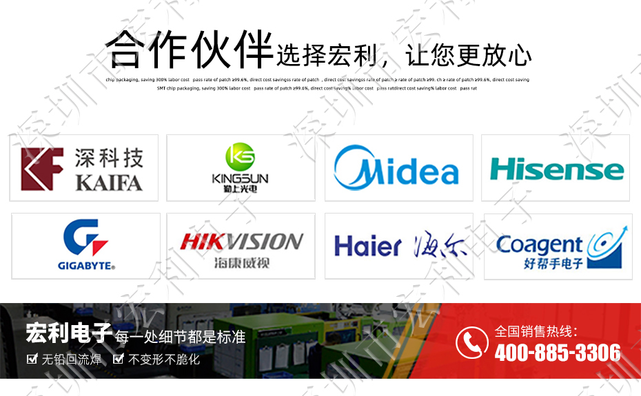 FFC/91免费看黄片软件 排线插座 0.5间距45针翻盖下接式 屏接口