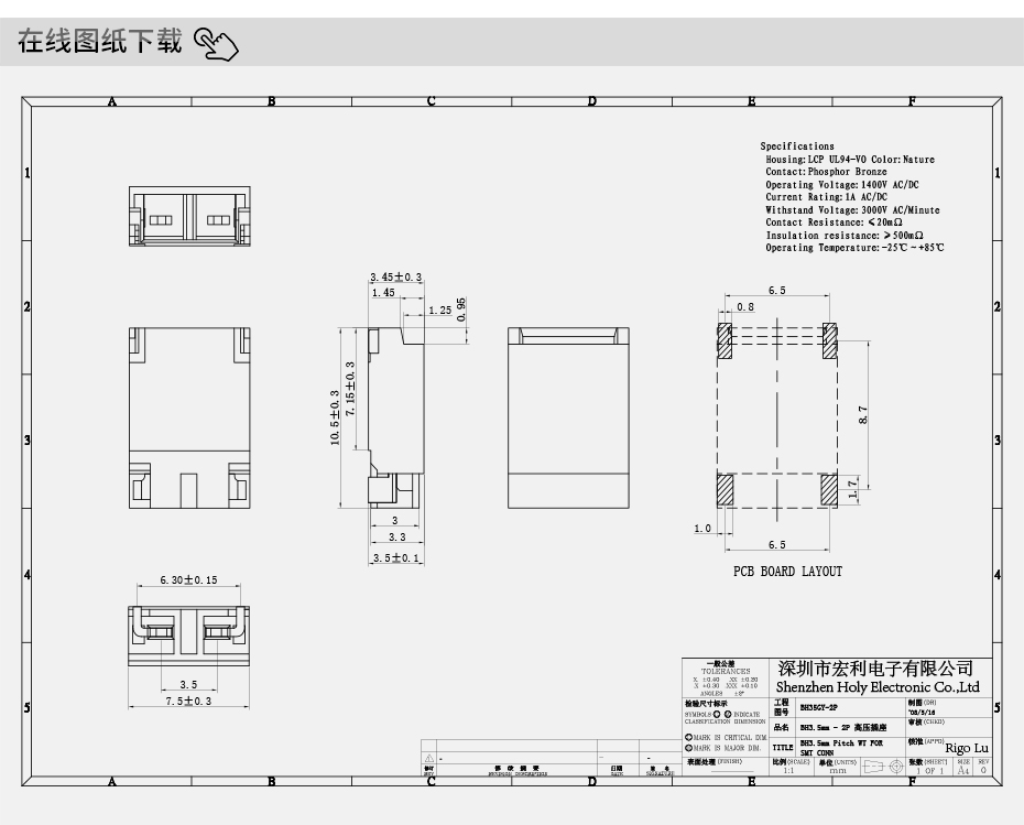 JST接插件 BHSR-02VS-1电源连接器 BHS背光高压插座,91免费看视频