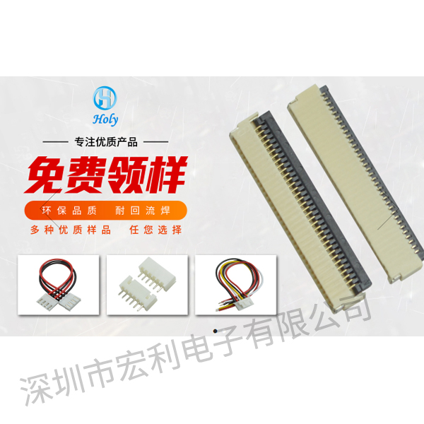 91免费看黄片软件零售批发