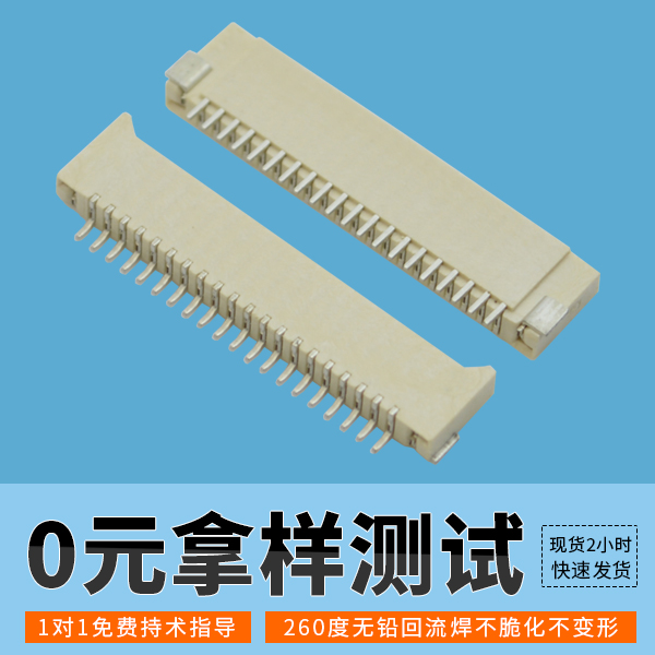 91免费看黄片软件ZIF与non-ZIF的区别?免费打样,1对1免费持术指导[91免费看视频]