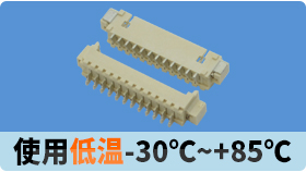 大电流贴片连接器贵吗-价格在品质面前不值一提[91免费看视频]