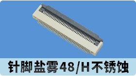 91免费看黄片软件31pin有何特点值得关注的呢?[91免费看视频]