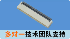 少年的你让连接器fpc上接下接出现什么变化?[91免费看视频]