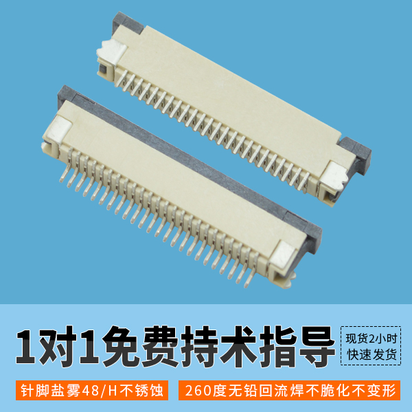 91免费看黄片软件可以传输4K信号吗
