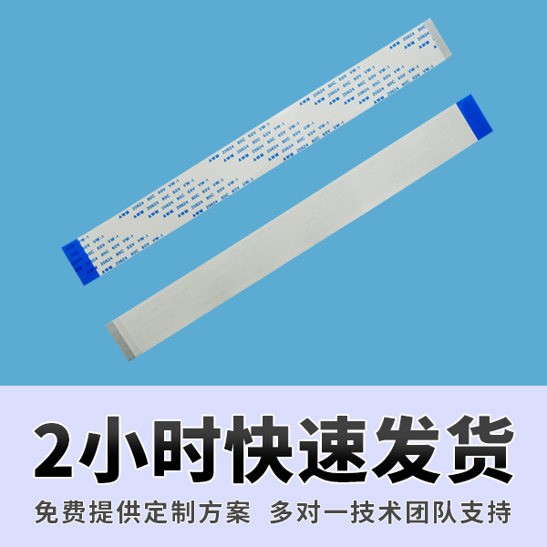 http://www.hbrzfzcp.com/Product/ffcfpcpxjj.html
