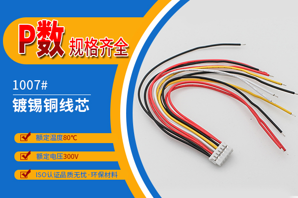 http://www.hbrzfzcp.com/Product/ph20mmjjdt.html