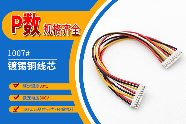 http://www.hbrzfzcp.com/Product/ph20mmstdz.html
