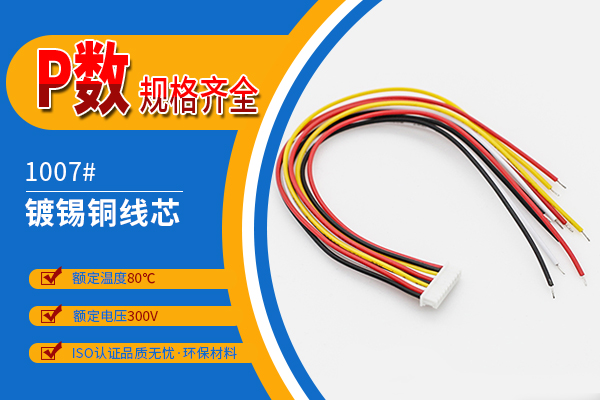 http://www.hbrzfzcp.com/Product/jj125mmdtx.html