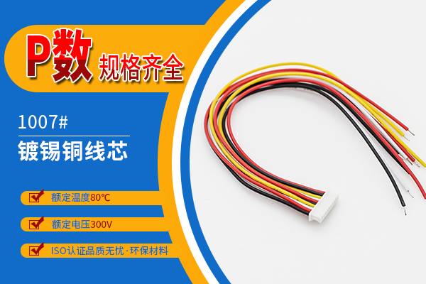 http://www.hbrzfzcp.com/Product/jj125mmdtx.html