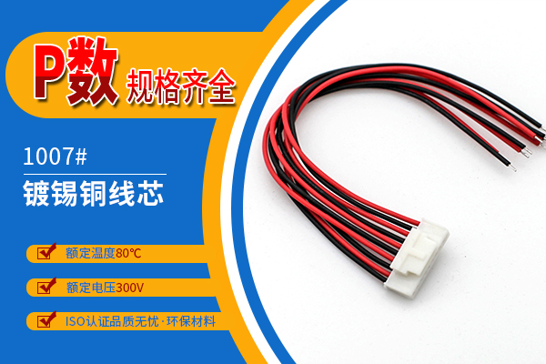 http://www.hbrzfzcp.com/Product/hy20mmdtdk.html