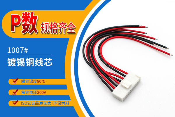 http://www.hbrzfzcp.com/Product/vh396mmdtd.html