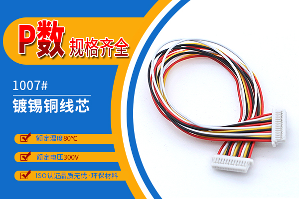 http://www.hbrzfzcp.com/Product/jjsh10mmst.html