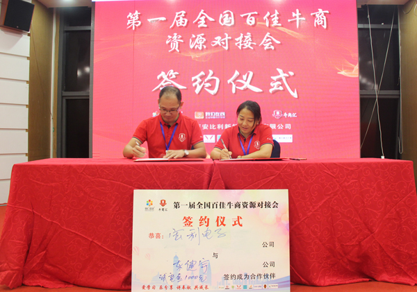91免费看视频连接器公司助力东健宇高清矩阵,让音视频更高清