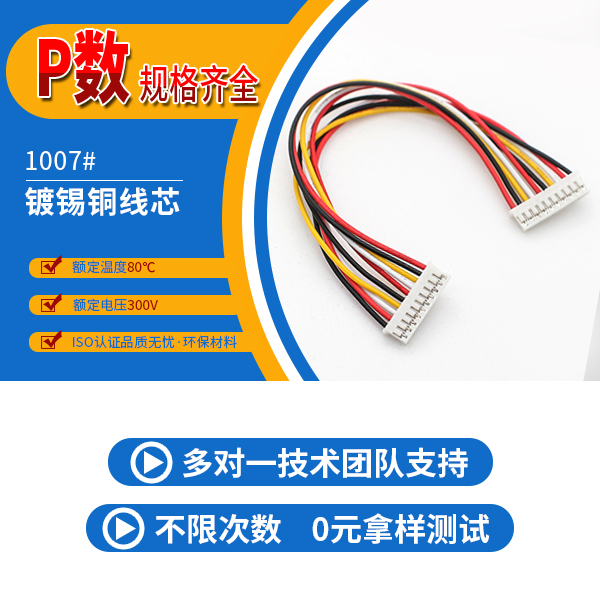 ph2.0 5芯91免费视频成人APP下载,它应该怎么去理解的呢?-10年客服给您解答-91免费看视频