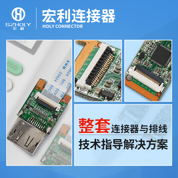 大连点钞机fpc连接器,它的客服在现时间是在多久呢?-10年客服给您解答-91免费看视频