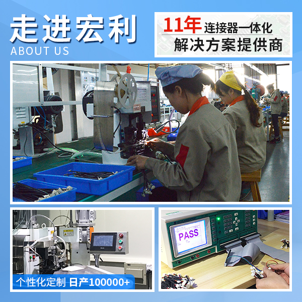 xh2.591免费视频成人APP下载,它的规格会有多少呢？-10年工程师给您解答-91免费看视频