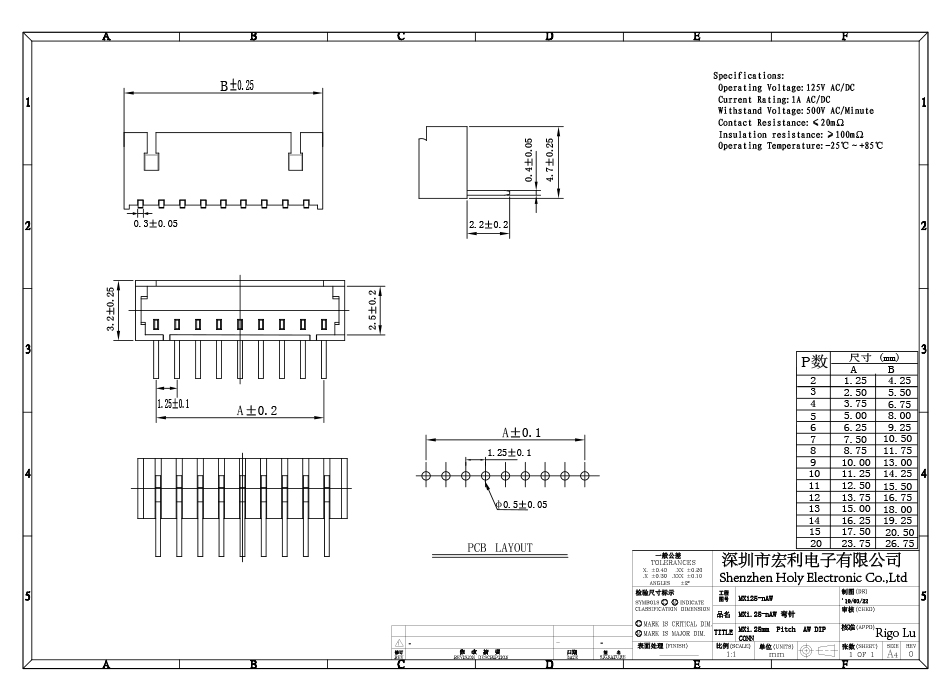 FPC插座 座子间距1.5mm-11AW 卧式弯针连接器 11pin,91免费看视频