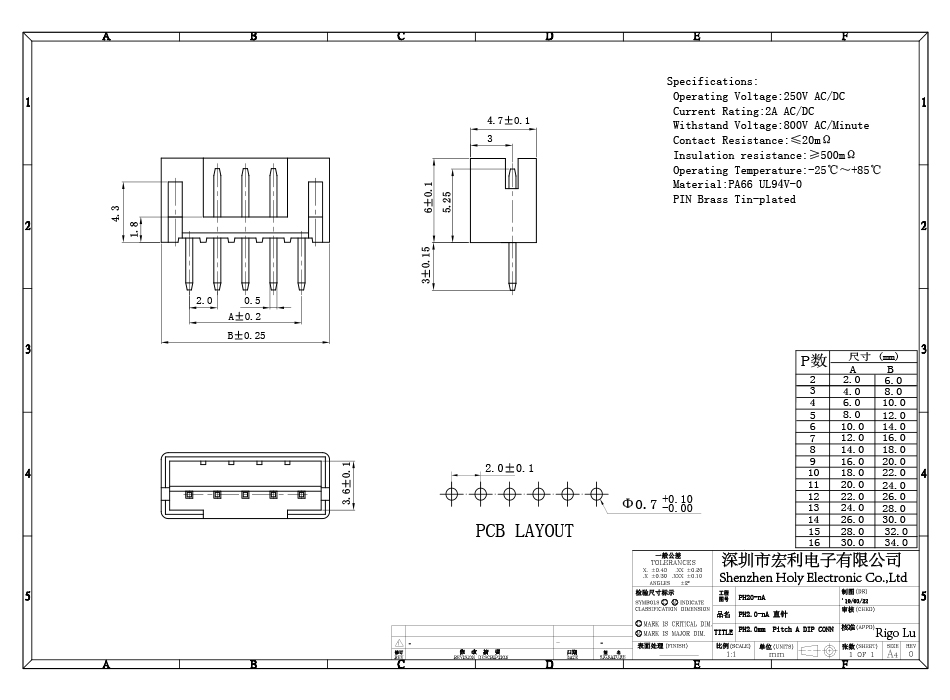 PH2.0mm 8P 单排连接器2.0mm间距 8芯接插件 直针,91免费看视频