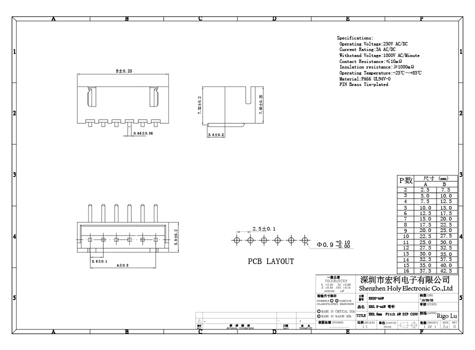 XH2.54-12P弯针插座弯脚座弯针座2.54MM间距接插件连接器,91免费看视频