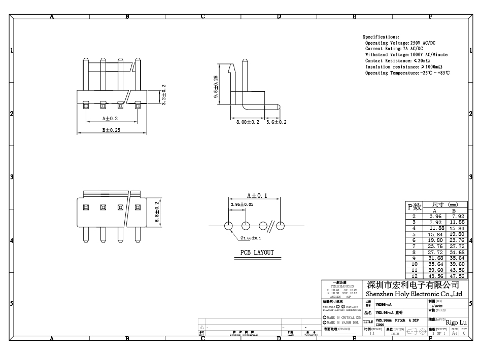 VH3.96弯针插座 2A/3P/4P/5P/6P/7P/8/9/10针座 接插件后焊连接器,91免费看视频