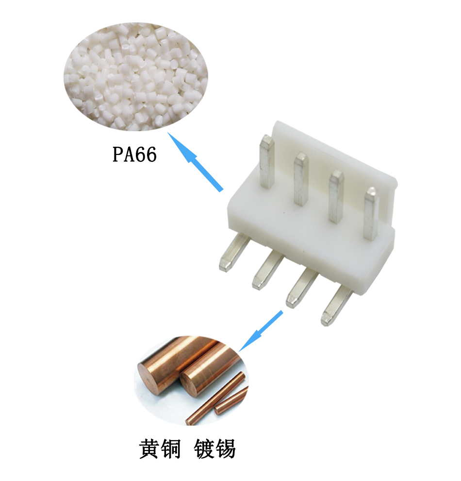 VH3.96弯针插座 2A/3P/4P/5P/6P/7P/8/9/10针座 接插件后焊连接器,91免费看视频
