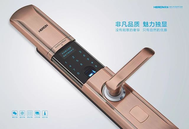物联网指纹锁行业的发展趋势，核心元器你了解多少？[91免费看视频]