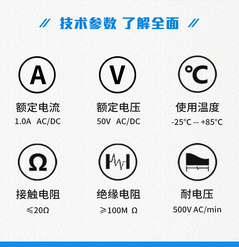 新品GH卧贴带扣厂家货源条形插座连接器2p/3P/4p/5p/6P/7p/8P,91免费看视频