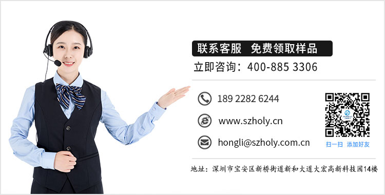 南通fpc连接器厂,它的客服在线时长是多久呢?-10年工程师给您解答-91免费看视频