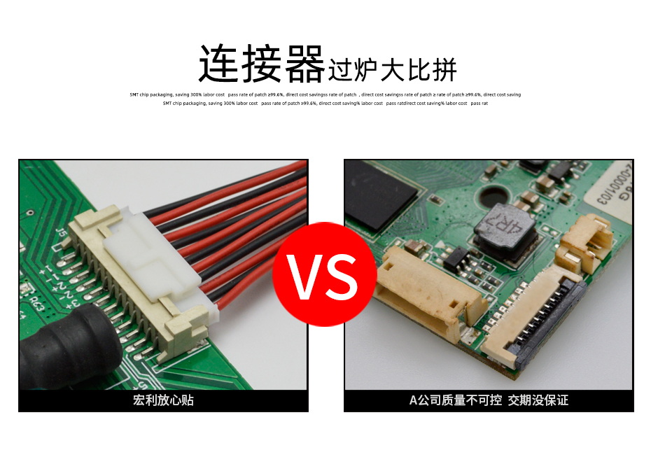 立贴座 PHS/HY 2.0mm单排带锁扣贴片系列 7P立贴连接器 接插件,91免费看视频